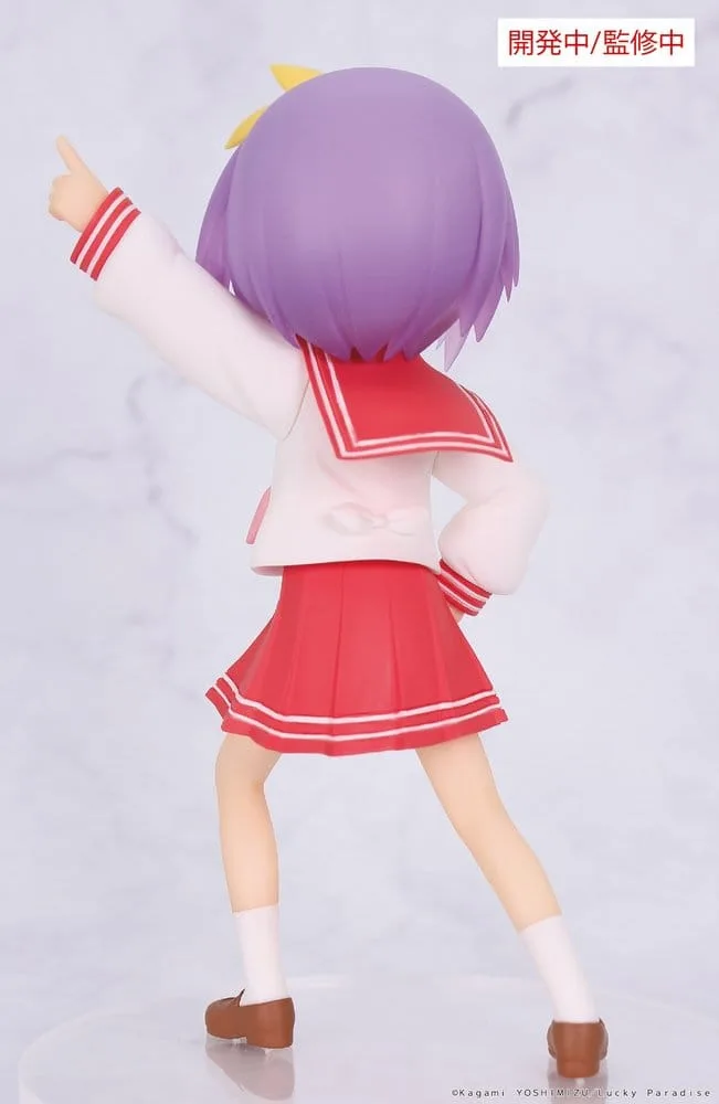 Lucky Star Vivit PVC Statue Tsukasa Hiiragi 13 cm by System Service - Lucky Star