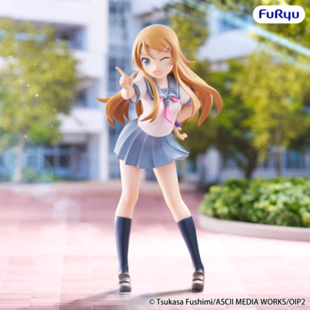 Oreimo 2 Muchute PVC Figure Kirino Kousaka 19 cm by Furyu - Oreimo