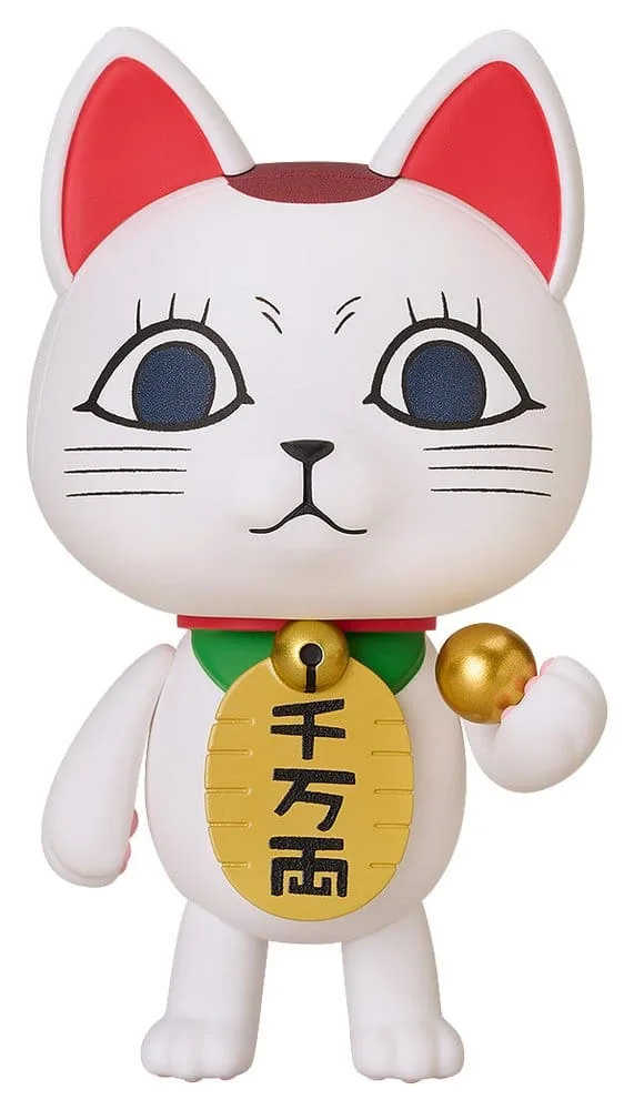 Dandadan Nendoroid Action Figure Turbo Granny (Manekineko) 8 cm by Good Smile Company - Dandadan