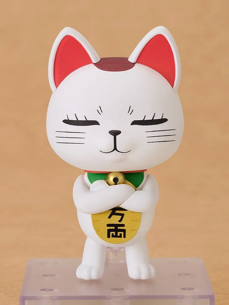 Dandadan Nendoroid Action Figure Turbo Granny (Manekineko) 8 cm by Good Smile Company - Dandadan