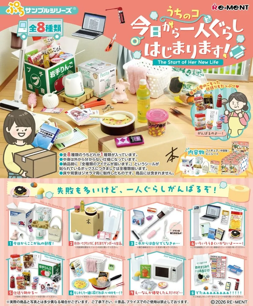 New Solo Life Mini Figures Blind Box Display (8) by Re-Ment - New Solo Life