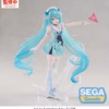 Character Vocal Series 01: Hatsune Miku FIGURIZMa PVC Figure -Sailor- 24 cm by Sega - Character Vocal Series