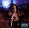 Demon Slayer: Kimetsu no Yaiba FIGURIZMa PVC Figure Nezuko Kamado Demon Form Advancing Ver. (Rerelease) 21 cm by Sega - Demon Slayer