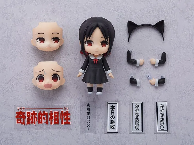 Kaguya-sama: Love Is War Nendoroid Action Figure Kaguya Shinomiya 10 cm by Toytec - Kaguya-sama