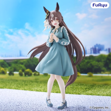 Umamusume: Pretty Derby Trio-Try-iT PVC Figure Satono Diamond 22 cm by Furyu - Uma Musume Pretty Derby