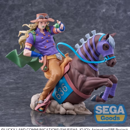 JoJo's Bizarre Adventure: Steel Ball Run XrossLinkMAX PVC Figure Gyro Zeppeli 18 cm by Sega - JoJo´s Bizarre Adventure