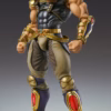 Fist of the North Star Chozokado Action Figure Raoh 21 cm by Medicos Entertainment - Fist of the North Star