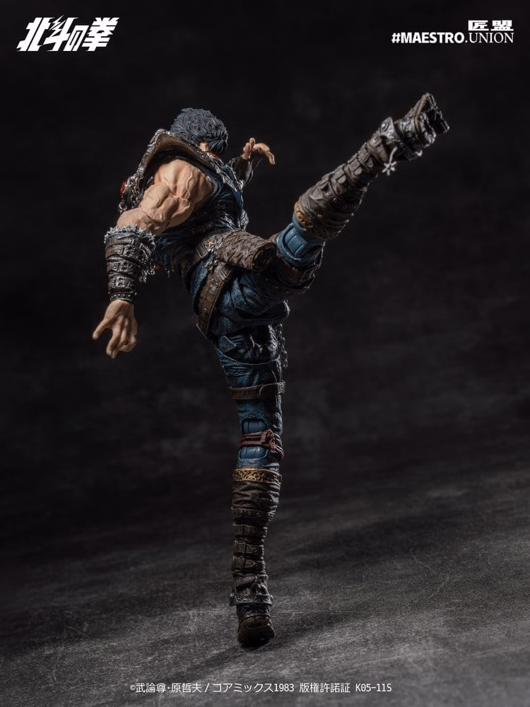 Fist of the North Star Action Figure 1/12 Kenshiro 17 cm by Maestro Union - Fist of the North Star