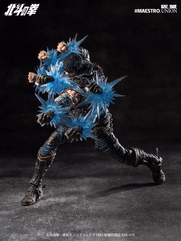 Fist of the North Star Action Figure 1/12 Kenshiro 17 cm by Maestro Union - Fist of the North Star