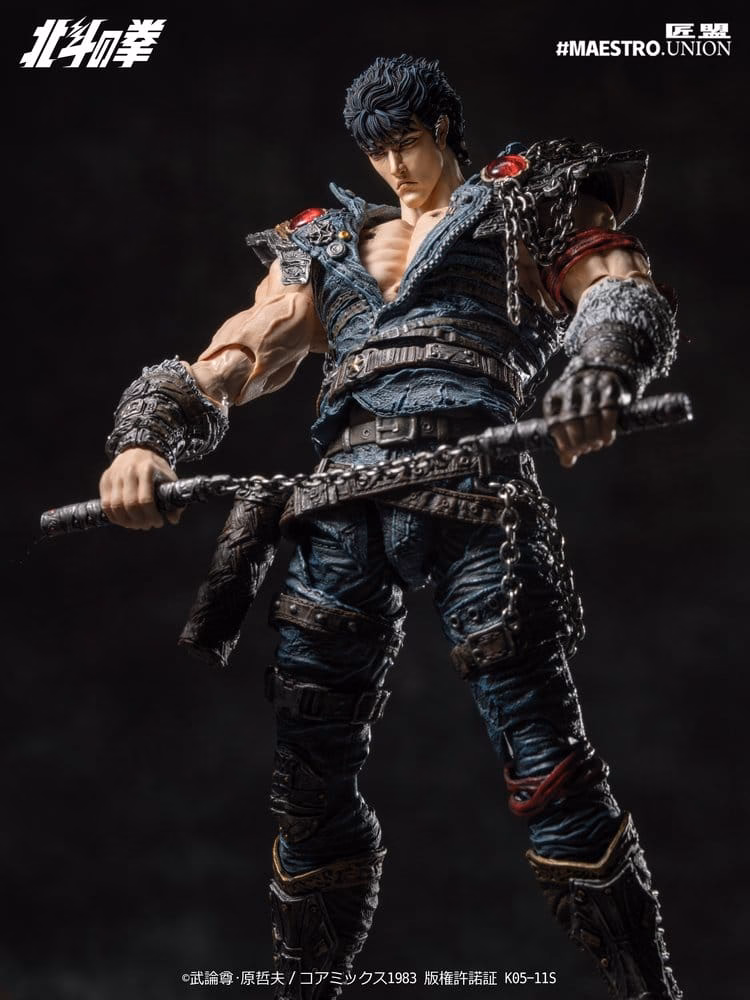Fist of the North Star Action Figure 1/12 Kenshiro 17 cm by Maestro Union - Fist of the North Star