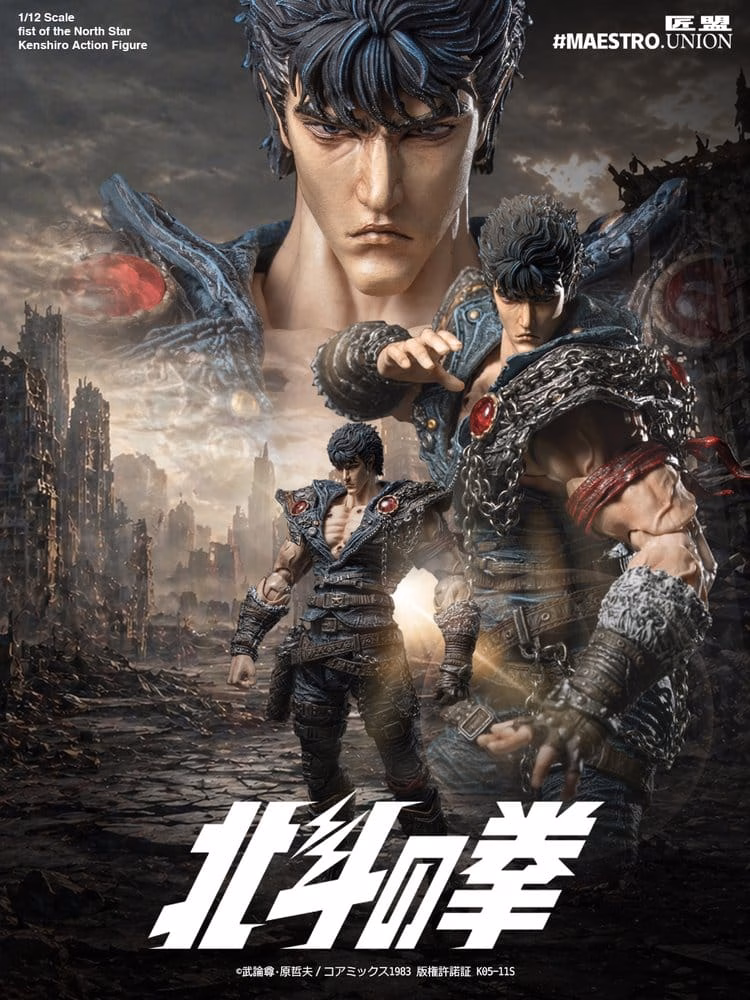 Fist of the North Star Action Figure 1/12 Kenshiro 17 cm by Maestro Union - Fist of the North Star