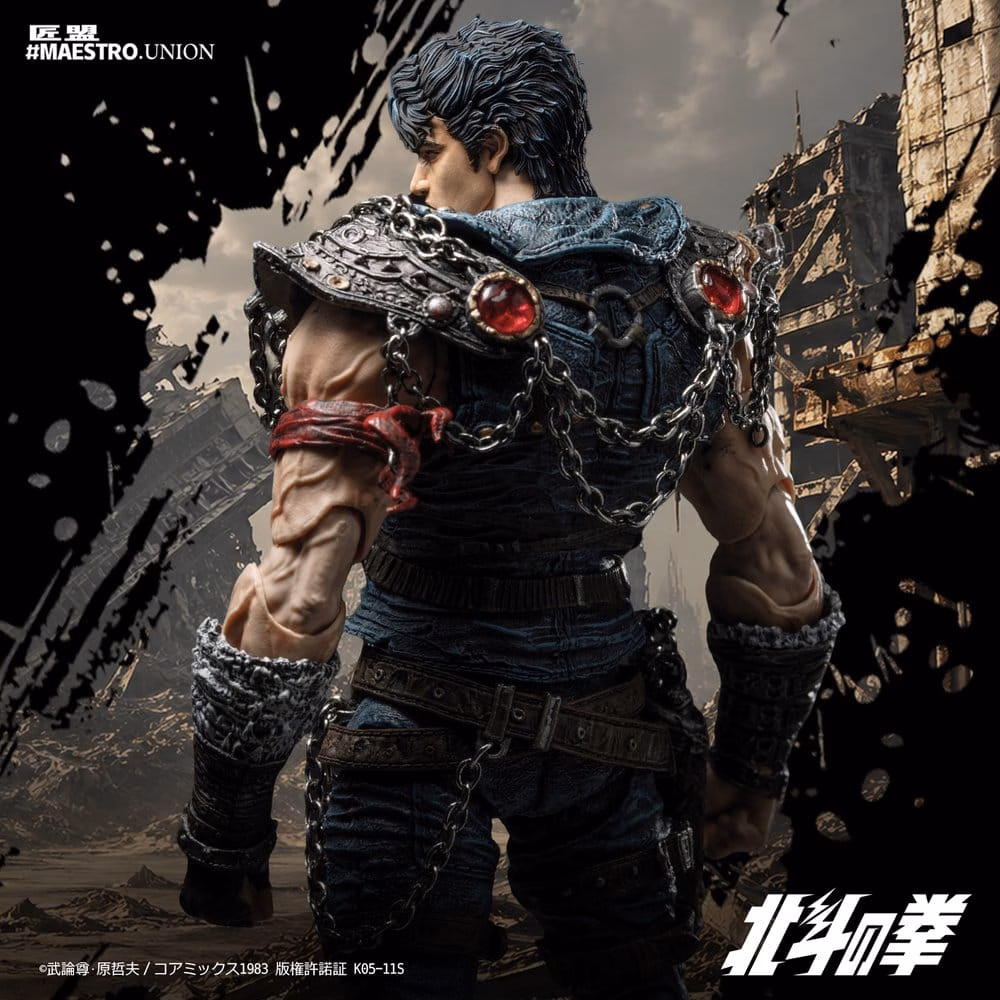 Fist of the North Star Action Figure 1/12 Kenshiro 17 cm by Maestro Union - Fist of the North Star