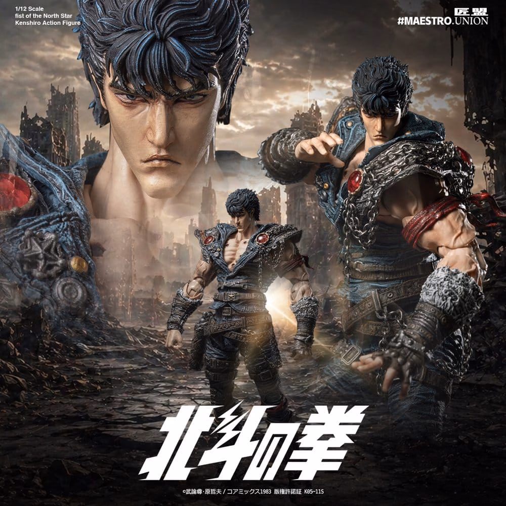 Fist of the North Star Action Figure 1/12 Kenshiro 17 cm by Maestro Union - Fist of the North Star
