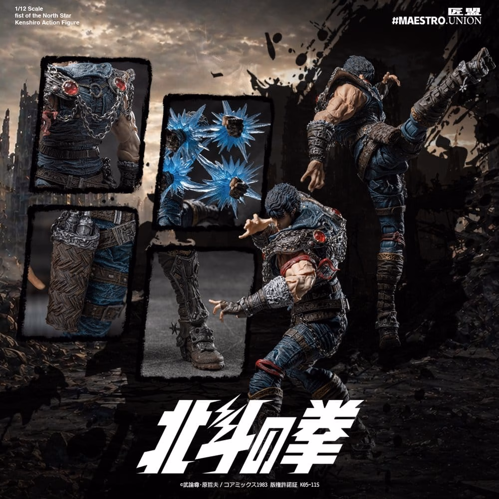 Fist of the North Star Action Figure 1/12 Kenshiro 17 cm by Maestro Union - Fist of the North Star