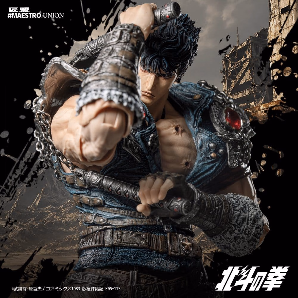 Fist of the North Star Action Figure 1/12 Kenshiro 17 cm by Maestro Union - Fist of the North Star