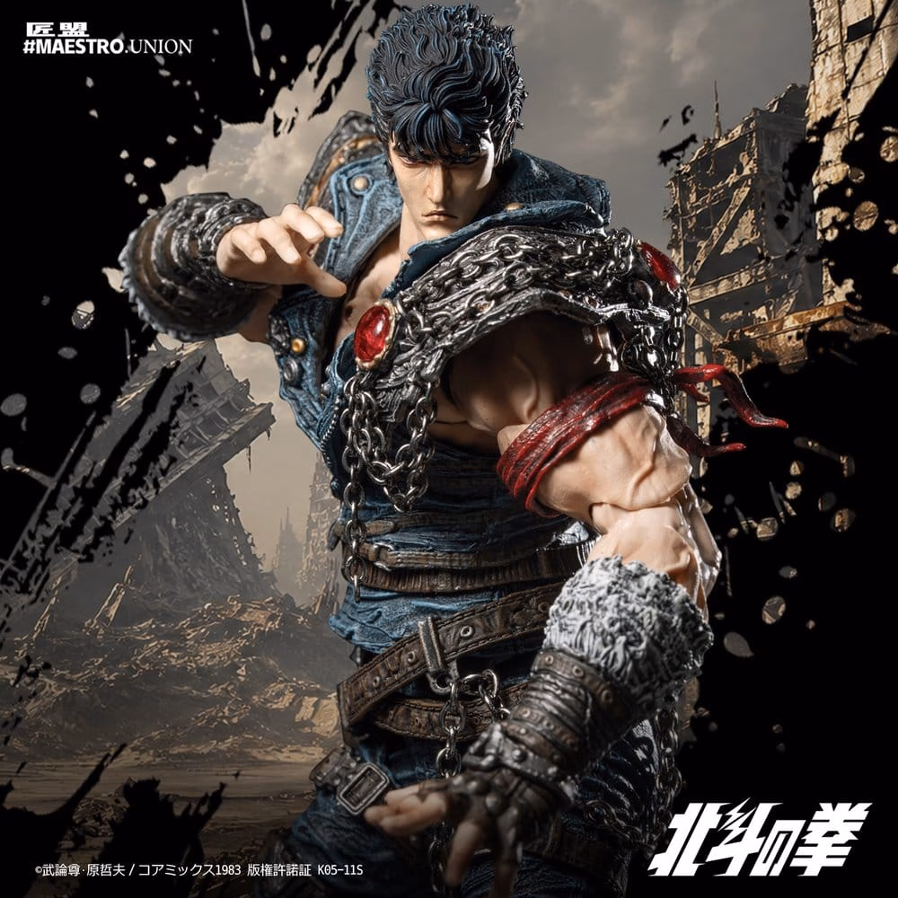Fist of the North Star Action Figure 1/12 Kenshiro 17 cm by Maestro Union - Fist of the North Star