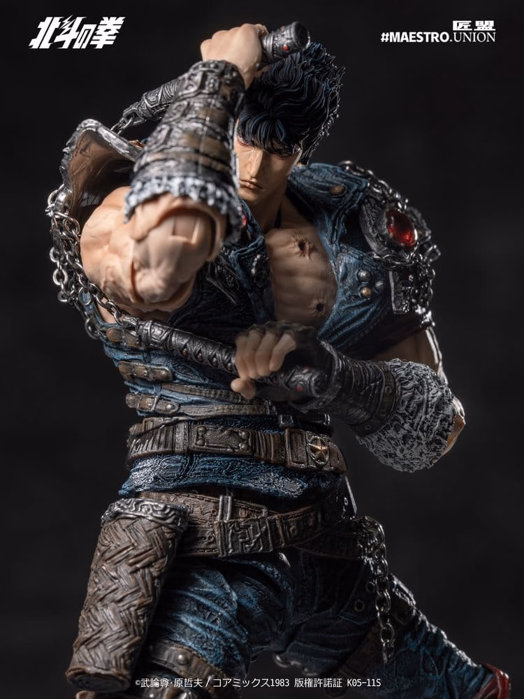 Fist of the North Star Action Figure 1/12 Kenshiro 17 cm by Maestro Union - Fist of the North Star