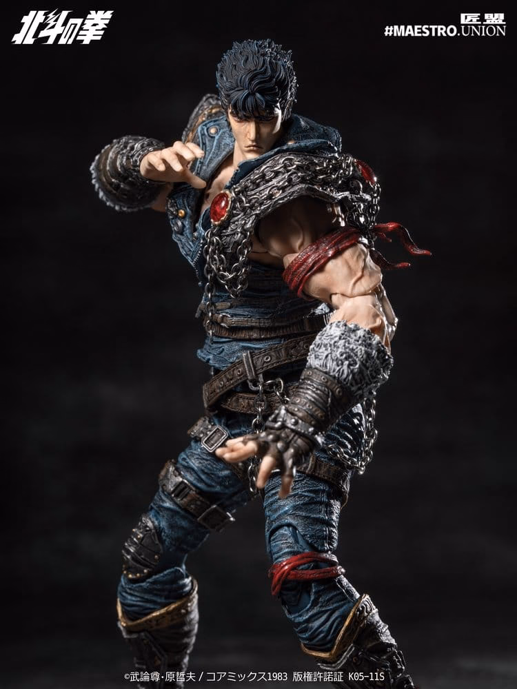 Fist of the North Star Action Figure 1/12 Kenshiro 17 cm by Maestro Union - Fist of the North Star