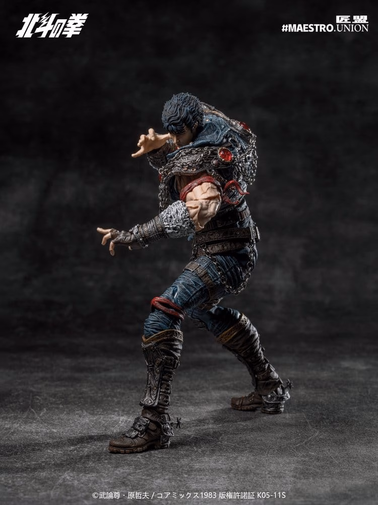 Fist of the North Star Action Figure 1/12 Kenshiro 17 cm by Maestro Union - Fist of the North Star