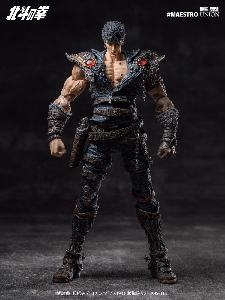 Fist of the North Star Action Figure 1/12 Kenshiro 17 cm by Maestro Union - Fist of the North Star