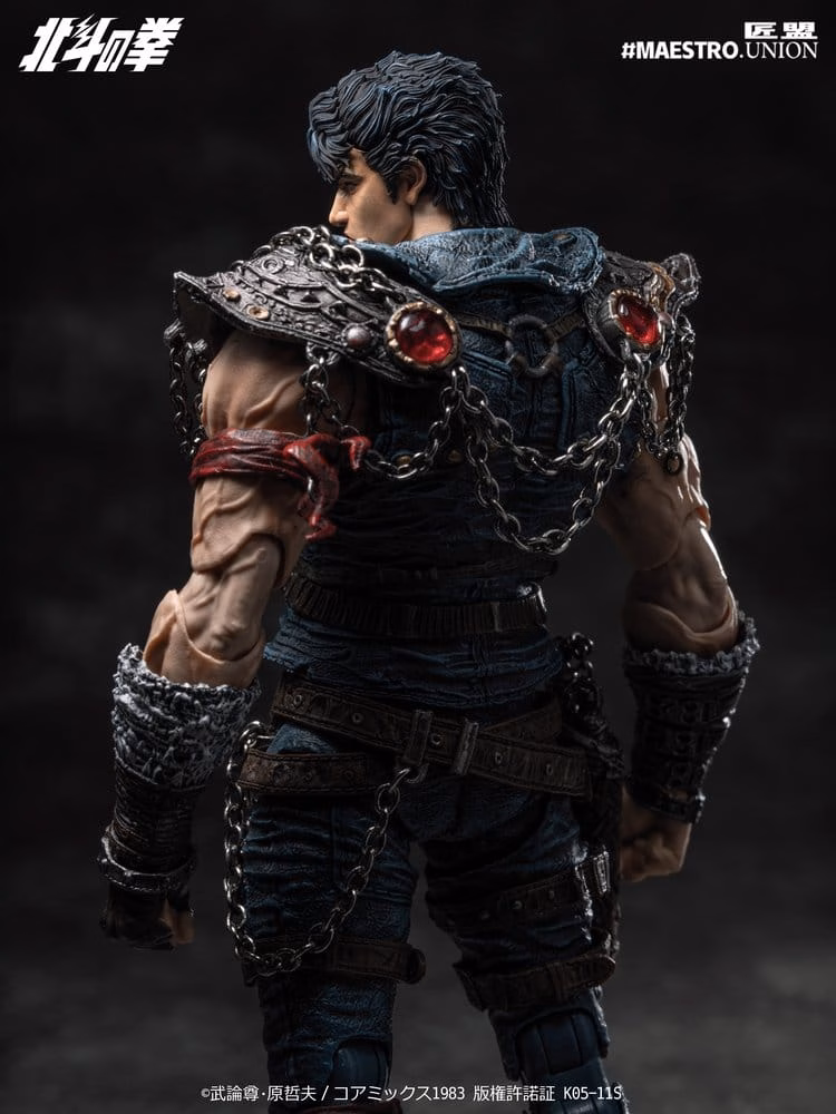 Fist of the North Star Action Figure 1/12 Kenshiro 17 cm by Maestro Union - Fist of the North Star