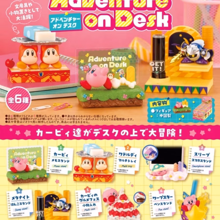 Kirby Adventure on Desk Mini Figures Blind Box Display (6) by Re-Ment - Kirby