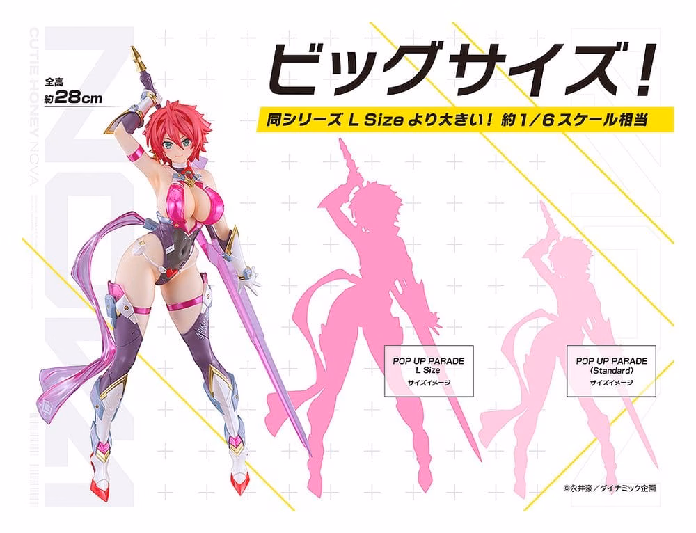 Cutie Honey Nova Pop Up Parade SP PVC Figure Cutie Honey 28 cm by Good Smile Company - Cutie Honey Nova