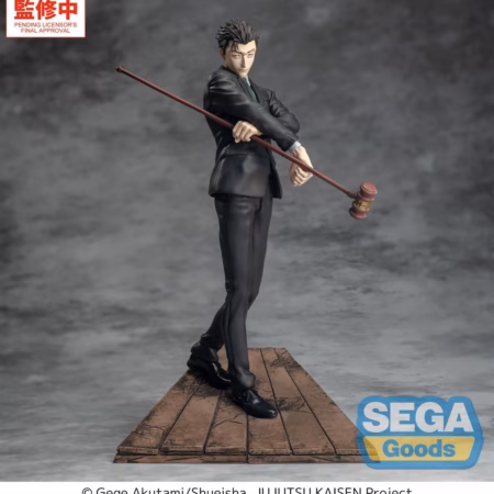 Jujutsu Kaisen Luminasta PVC Figure The Culling Game Hiromi Higuruma 23 cm by Sega - Jujutsu Kaisen