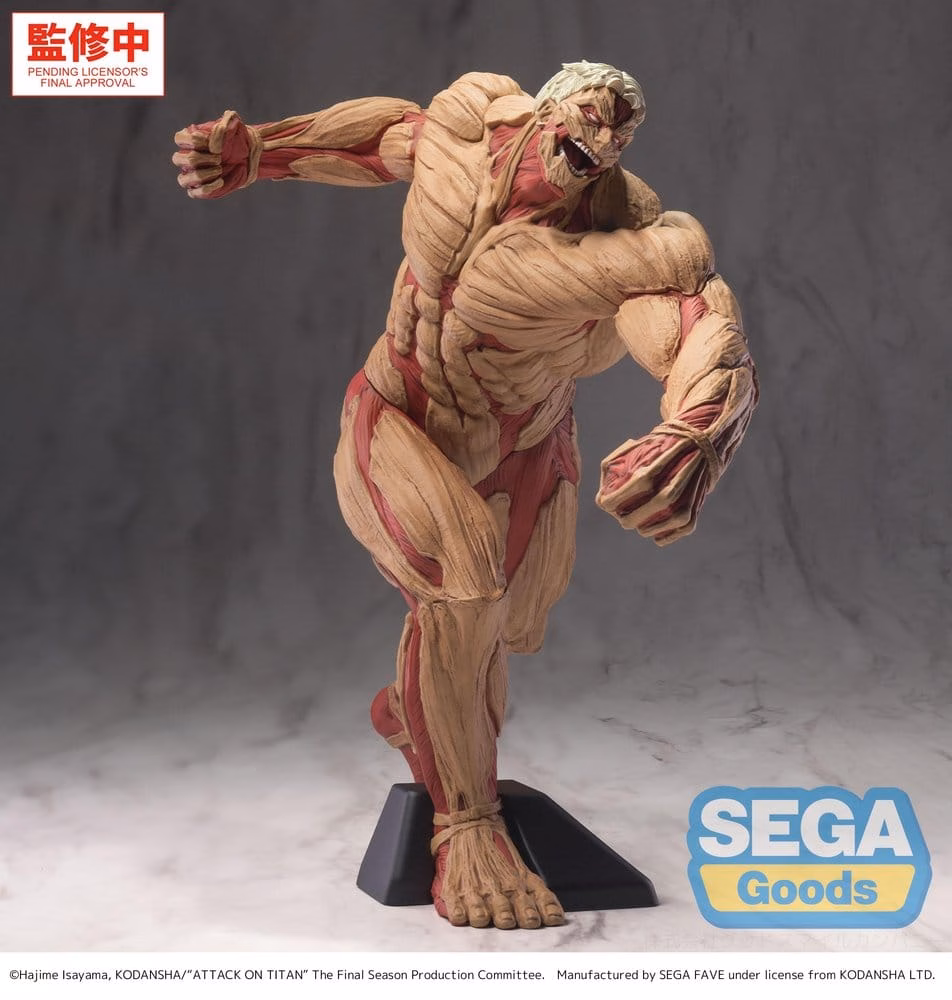 Attack on Titan GigantiX PVC Figure Reiner Braun Armored Titan Ver. 25 cm by Sega - Attack on Titan
