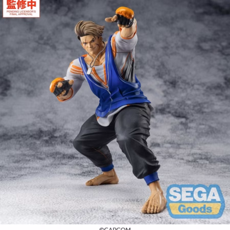 Street Fighter 6 FIGURIZMa PVC Figure Luke 22 cm by Sega - Street Fighter