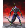 Evangelion S.H.MonsterArts Action Figure Test Type-01 "G" Awakening Form 15 cm by Bandai Tamashii Nations - Evangelion