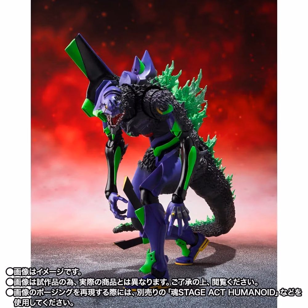 Evangelion S.H.MonsterArts Action Figure Test Type-01 "G" Awakening Form 15 cm by Bandai Tamashii Nations - Evangelion