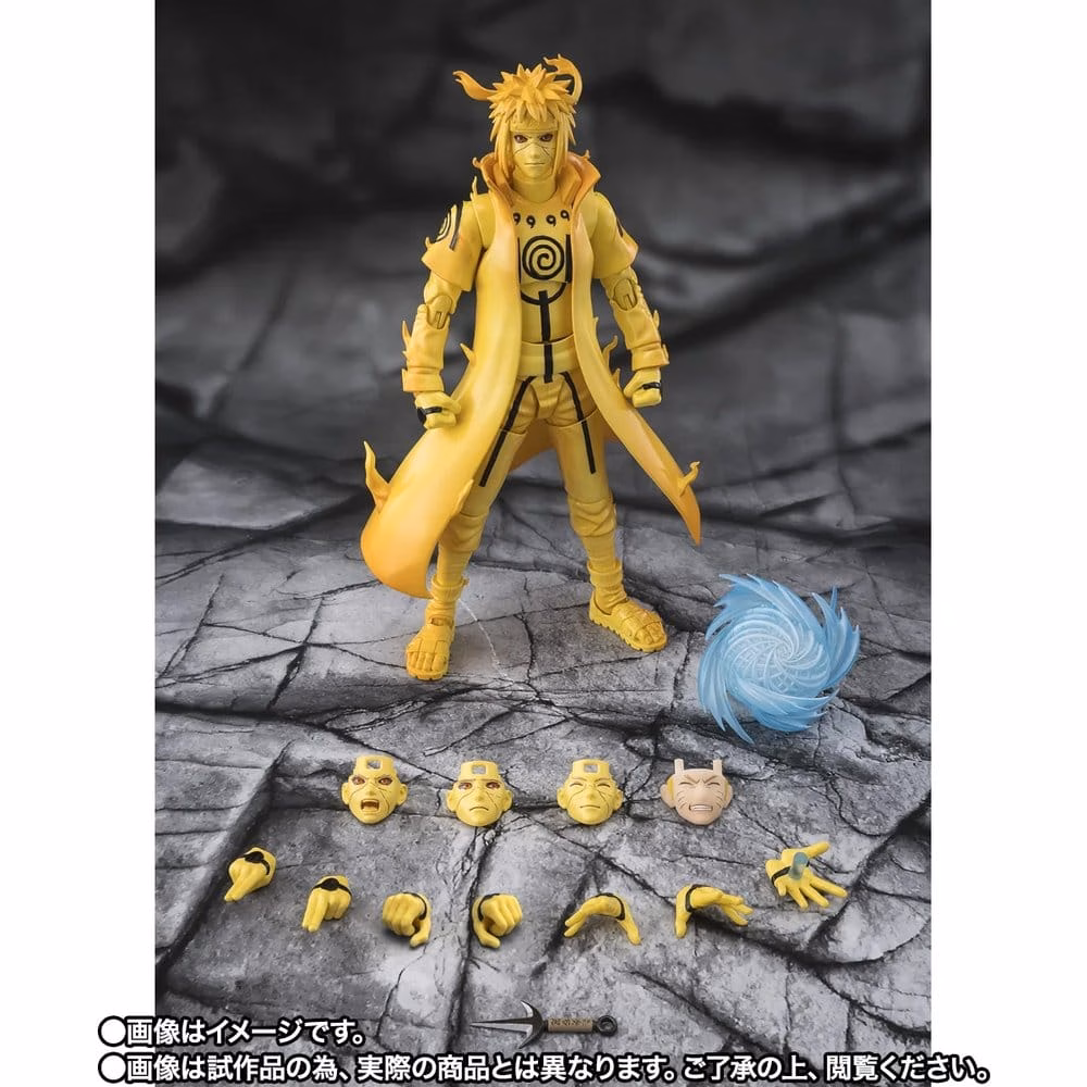 Naruto S.H.Figuarts Action Figure Minato Namikaze (Kurama Link Mode) -Bond of Light That Shatters Darkness- 15 cm by Bandai Tamashii Nations - Naruto