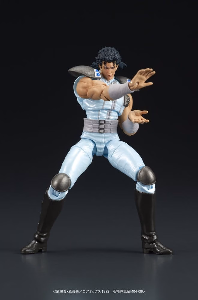 Fist of the North Star DIGACTION Action Figure Rei 8 cm by Digism - Fist of the North Star
