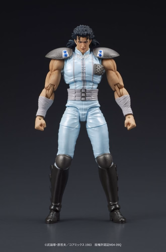 Fist of the North Star DIGACTION Action Figure Rei 8 cm by Digism - Fist of the North Star