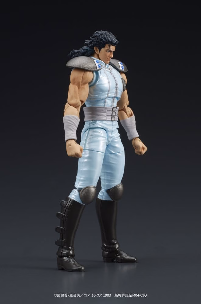 Fist of the North Star DIGACTION Action Figure Rei 8 cm by Digism - Fist of the North Star