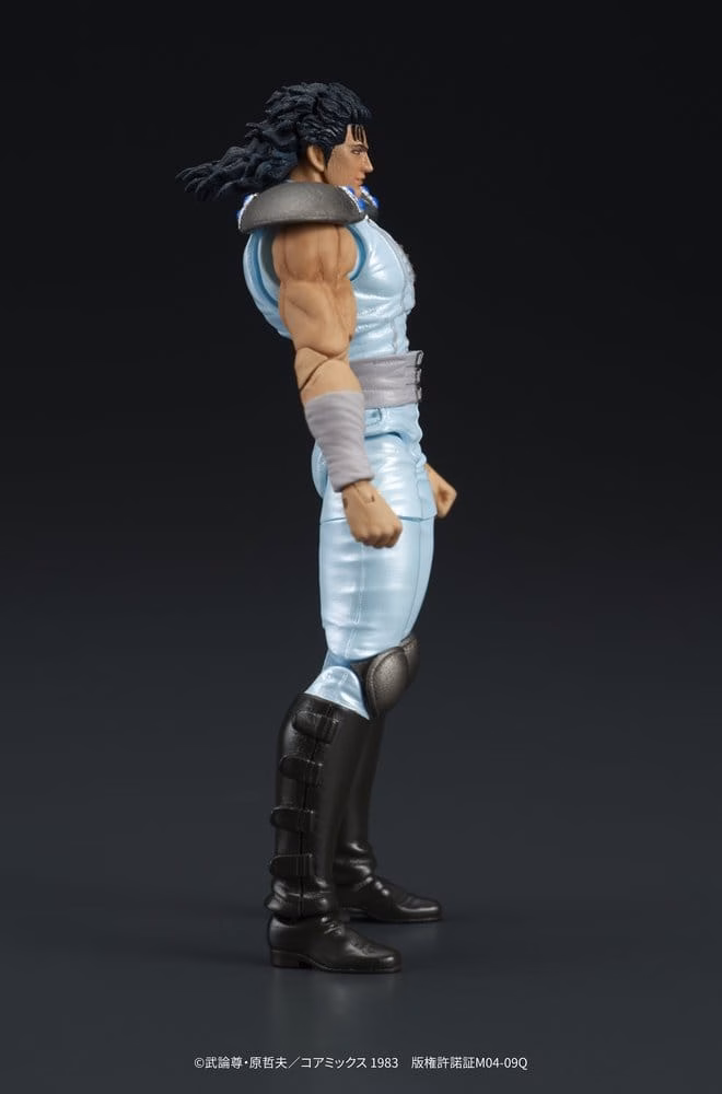 Fist of the North Star DIGACTION Action Figure Rei 8 cm by Digism - Fist of the North Star