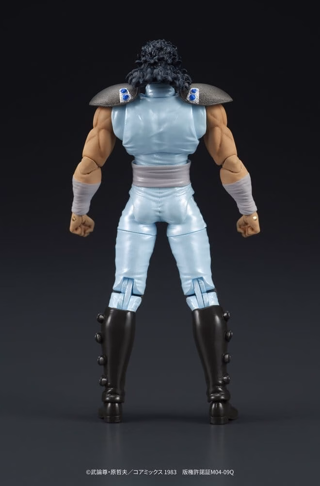 Fist of the North Star DIGACTION Action Figure Rei 8 cm by Digism - Fist of the North Star