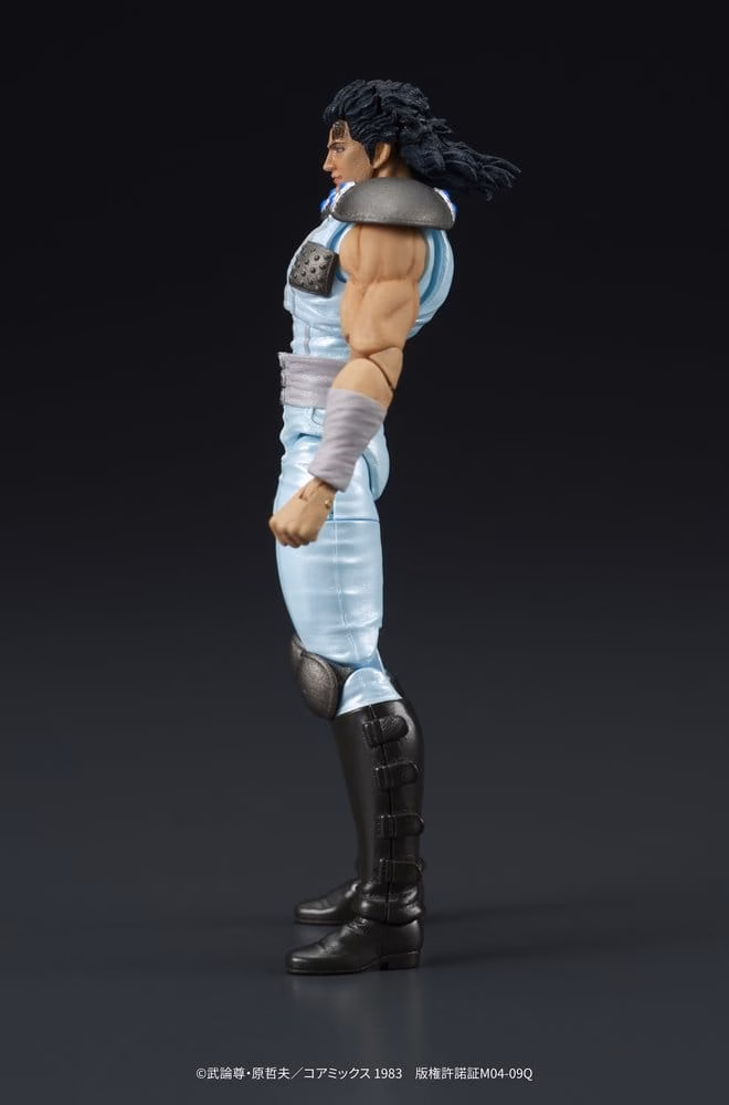Fist of the North Star DIGACTION Action Figure Rei 8 cm by Digism - Fist of the North Star