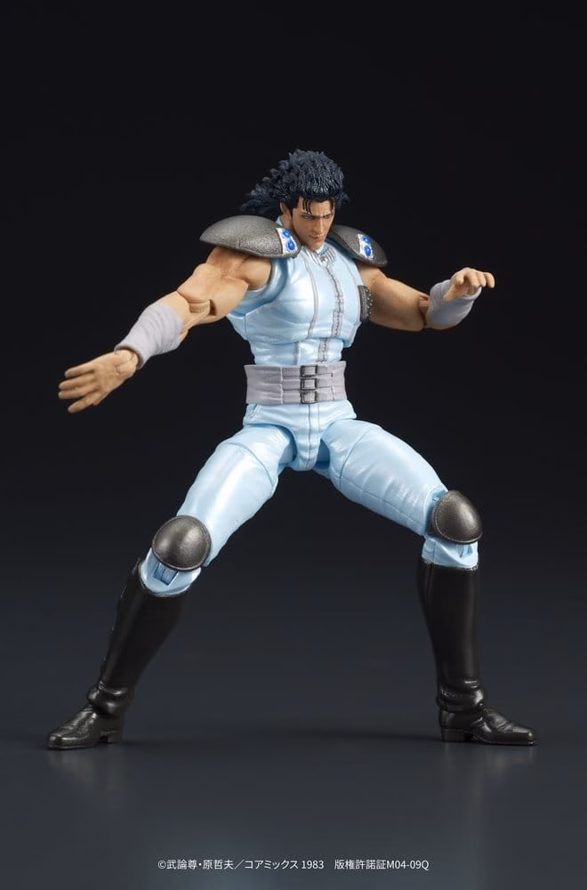 Fist of the North Star DIGACTION Action Figure Rei 8 cm by Digism - Fist of the North Star