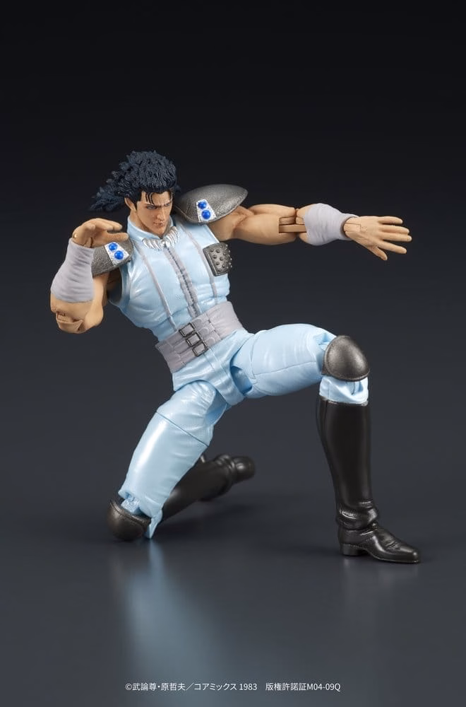 Fist of the North Star DIGACTION Action Figure Rei 8 cm by Digism - Fist of the North Star