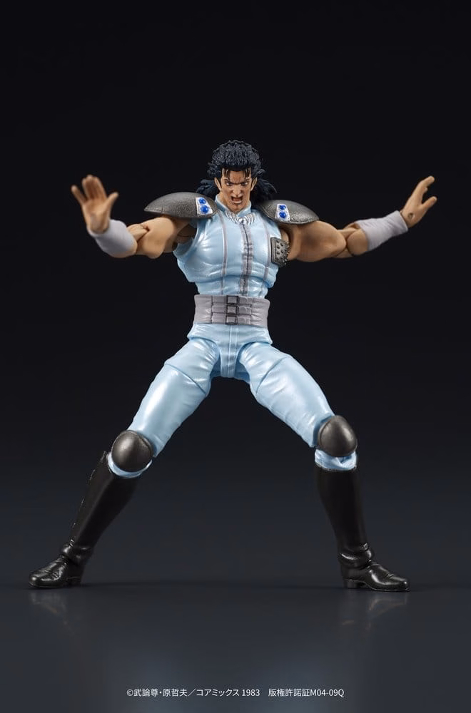 Fist of the North Star DIGACTION Action Figure Rei 8 cm by Digism - Fist of the North Star