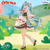 Mikuppy Ramune Muchute PVC Figure Mikuppy Ramune Ver. 18 cm by Furyu - Hatsune Miku