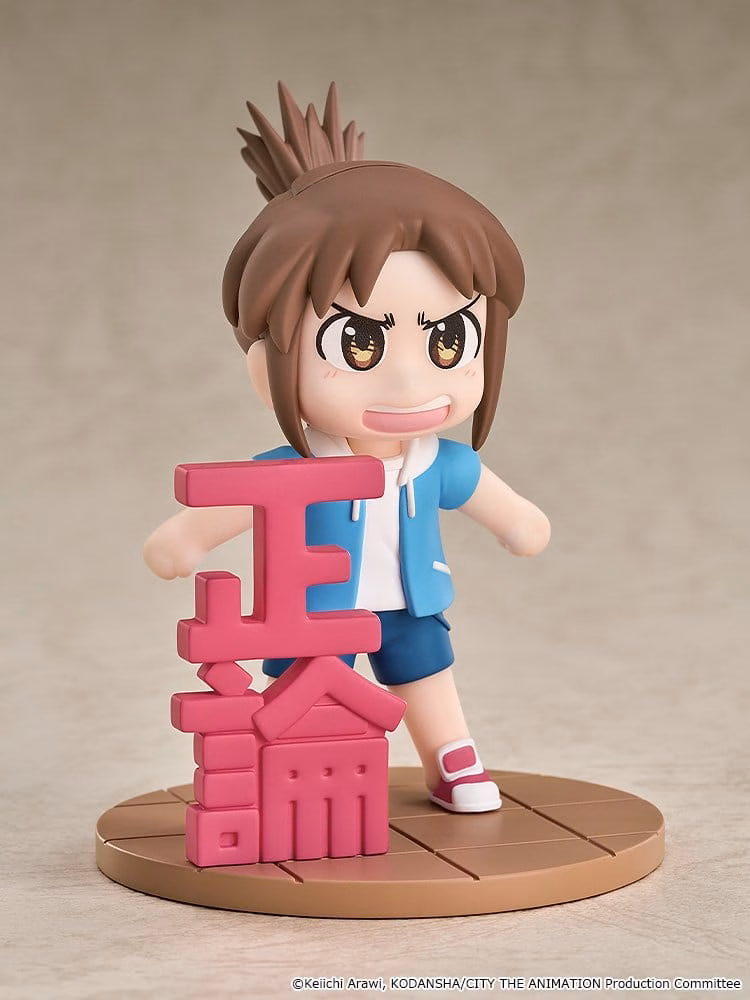 City Mini Memory Mini Figure Midori Nagumo 9 cm by Good Smile Arts Shanghai - Kamitsubaki City under Construction