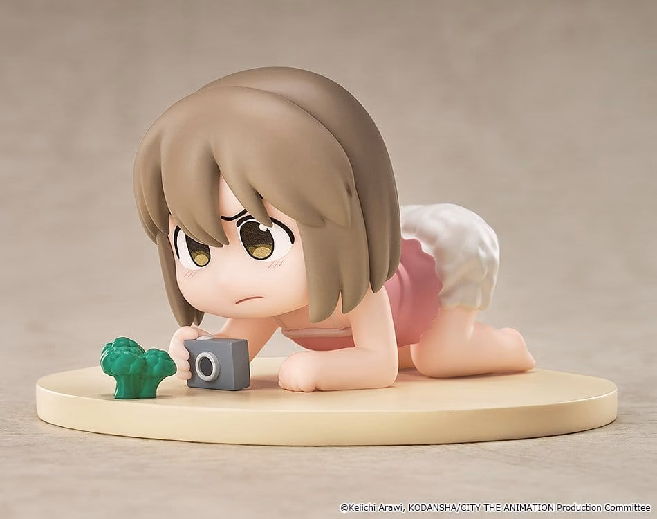 City Mini Memory Mini Figure Niikura 5 cm by Good Smile Arts Shanghai - Kamitsubaki City under Construction