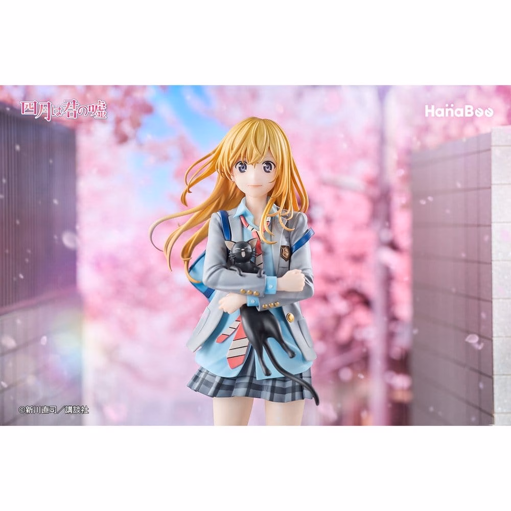 Your Lie in April PVC Figure 1/6 Kaori Miyazono 25 cm by Hanabee - Your Lie in April