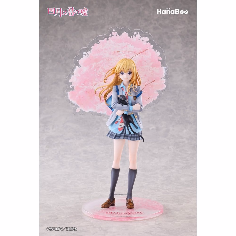 Your Lie in April PVC Figure 1/6 Kaori Miyazono 25 cm by Hanabee - Your Lie in April