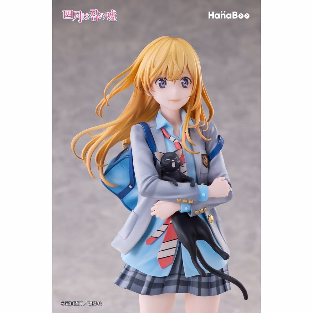 Your Lie in April PVC Figure 1/6 Kaori Miyazono 25 cm by Hanabee - Your Lie in April