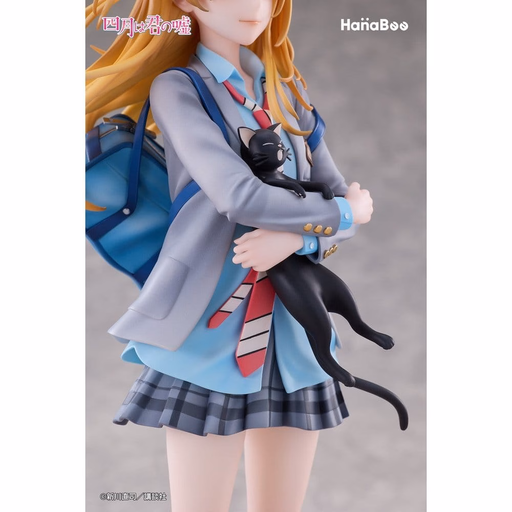 Your Lie in April PVC Figure 1/6 Kaori Miyazono 25 cm by Hanabee - Your Lie in April