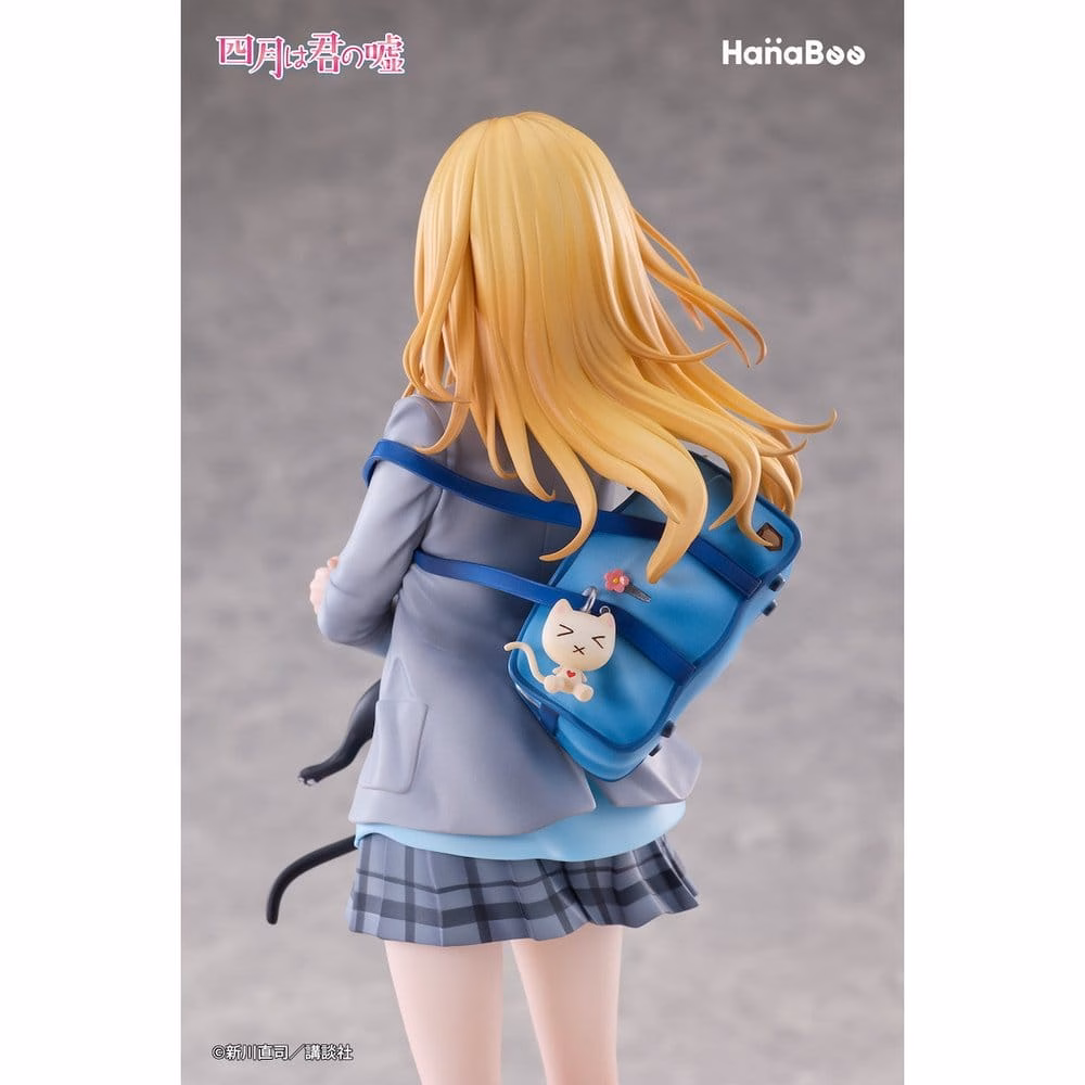 Your Lie in April PVC Figure 1/6 Kaori Miyazono 25 cm by Hanabee - Your Lie in April